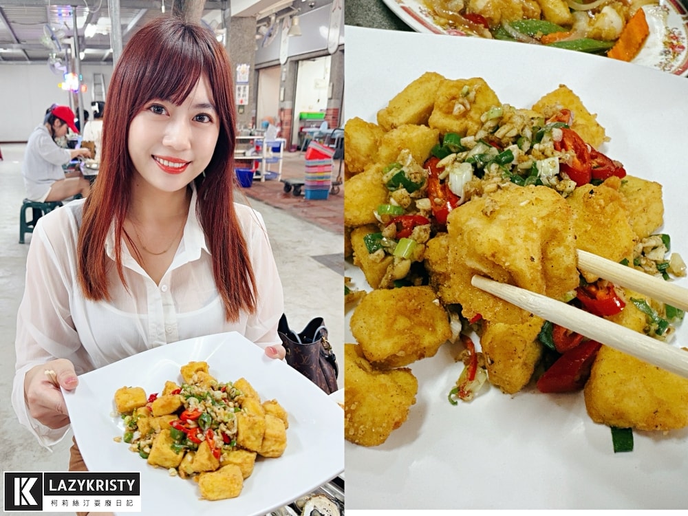 【東石首創！專人全程桌邊代烤】一人吃不加價！200元海派烤鮮蚵吃到飽～嘉義平價海鮮餐廳推薦