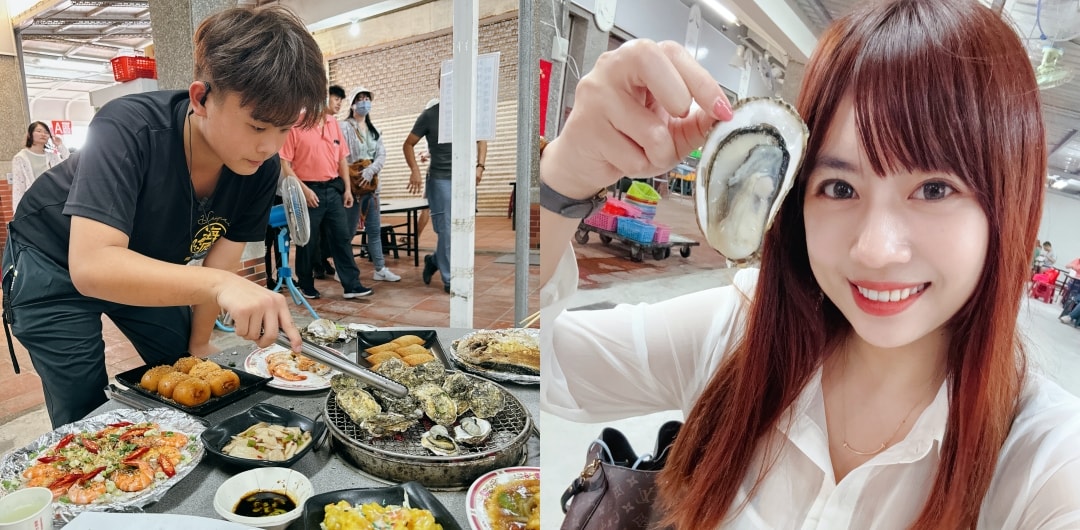 【東石首創！專人全程桌邊代烤】一人吃不加價！200元海派烤鮮蚵吃到飽～嘉義平價海鮮餐廳推薦