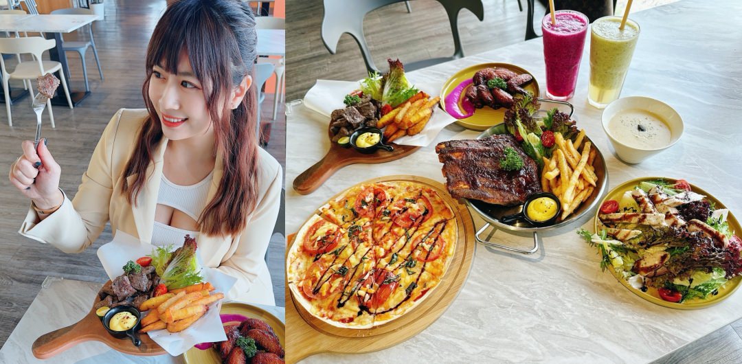 【台中火車站餐廳推薦】Bebo美式餐廳限時主餐買一送一！好吃還能享受大魯閣新時代10樓百萬夜景