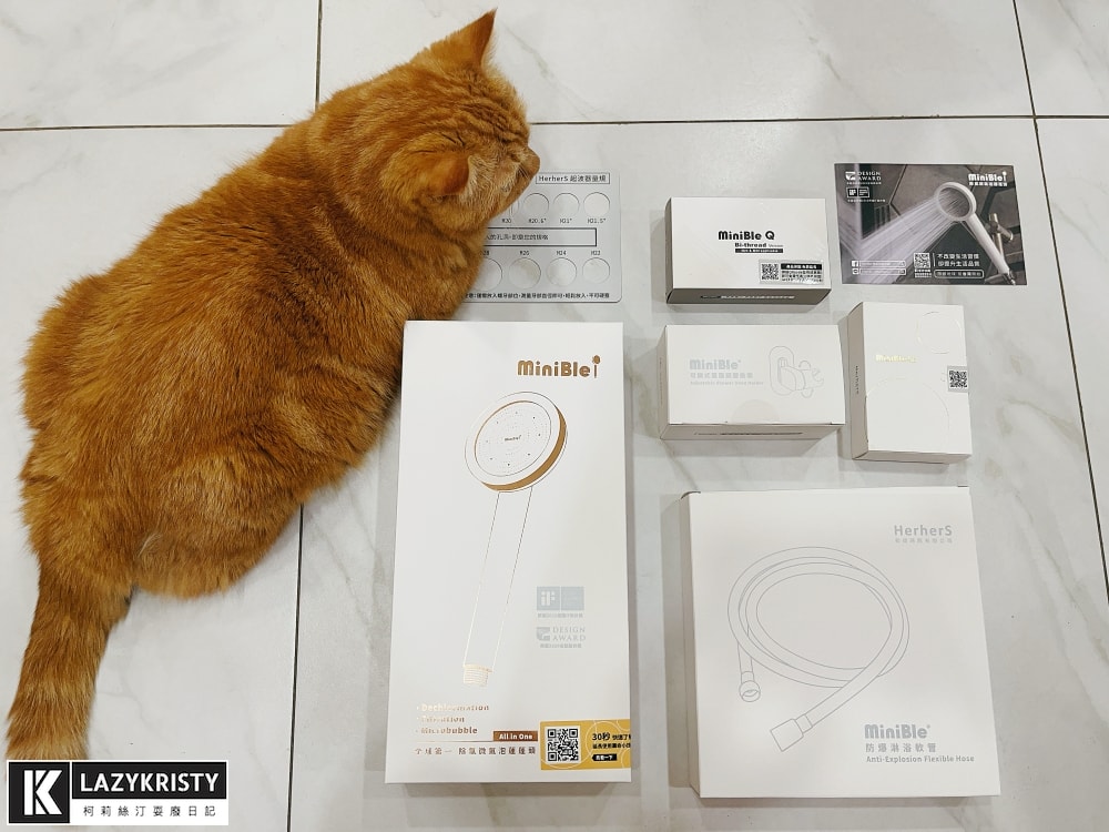 【MiniBle微氣泡起波器&蓮蓬頭推薦】深入毛孔帶走髒汙油脂！全球首支除氯過濾的微氣泡蓮蓬頭（折價優惠碼）