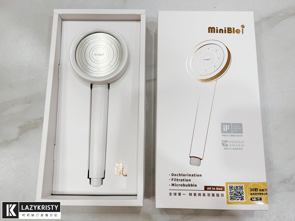 【MiniBle微氣泡起波器&蓮蓬頭推薦】深入毛孔帶走髒汙油脂！全球首支除氯過濾的微氣泡蓮蓬頭（折價優惠碼）