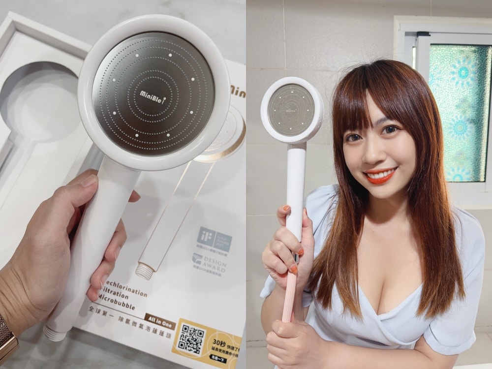 【MiniBle微氣泡起波器&蓮蓬頭推薦】深入毛孔帶走髒汙油脂！全球首支除氯過濾的微氣泡蓮蓬頭（折價優惠碼）