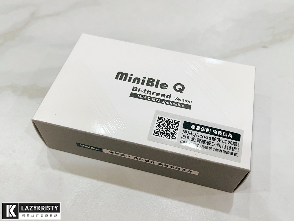 012 MiniBle 微氣泡起波器