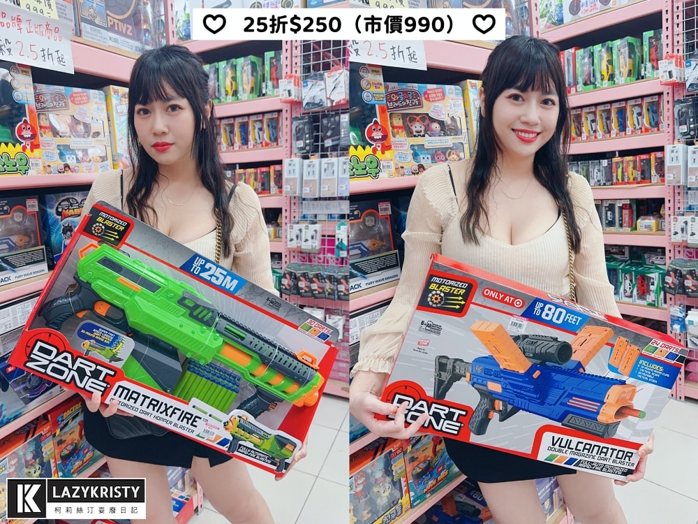 【嘉義亞細亞Toys批發家族玩具2折起】超狂暑假特賣！百元搶便宜～7月底前分享再享量販會員優惠批發價（全台門市免場地費）