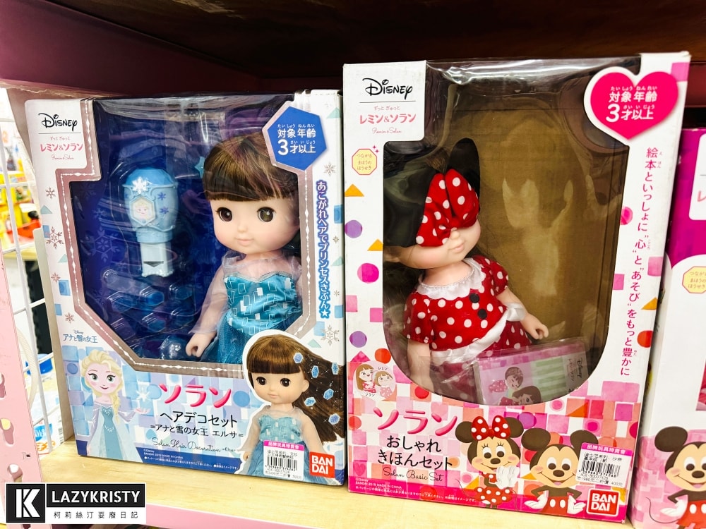 【嘉義亞細亞Toys批發家族玩具2折起】超狂暑假特賣！百元搶便宜～7月底前分享再享量販會員優惠批發價（全台門市免場地費）