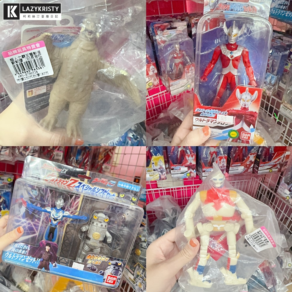 【嘉義亞細亞Toys批發家族玩具2折起】超狂暑假特賣！百元搶便宜～7月底前分享再享量販會員優惠批發價（全台門市免場地費）
