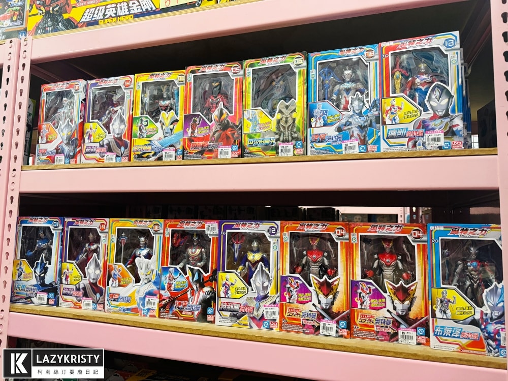 【嘉義亞細亞Toys批發家族玩具2折起】超狂暑假特賣！百元搶便宜～7月底前分享再享量販會員優惠批發價（全台門市免場地費）