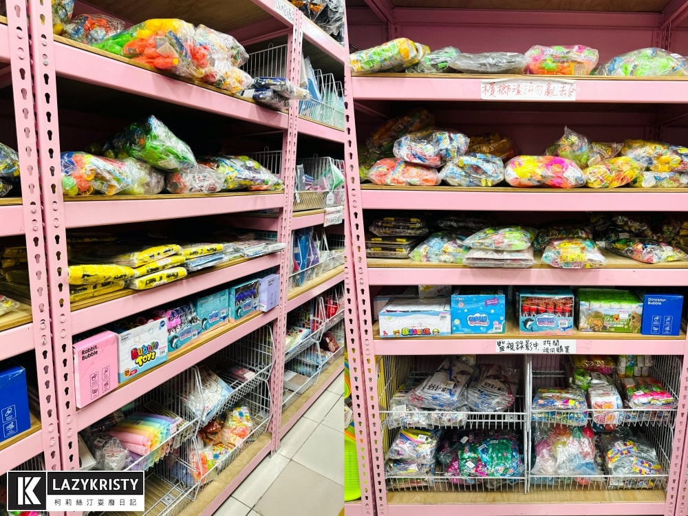 【嘉義亞細亞Toys批發家族玩具2折起】超狂暑假特賣！百元搶便宜～7月底前分享再享量販會員優惠批發價（全台門市免場地費）