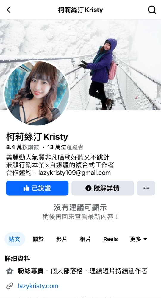 【嘉義亞細亞Toys批發家族玩具2折起】超狂暑假特賣！百元搶便宜～7月底前分享再享量販會員優惠批發價（全台門市免場地費）