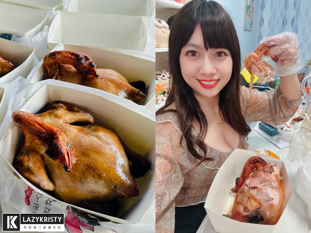 【烤雞特攻隊】出爐就秒殺的行動烤雞餐車!CP值爆高的好吃桶仔雞推薦(文末提供全台訂購方式) - 第20張圖 【烤雞特攻隊】出爐就秒殺的行動烤雞餐車!CP值爆高的好吃桶仔雞推薦(文末提供全台訂購方式)