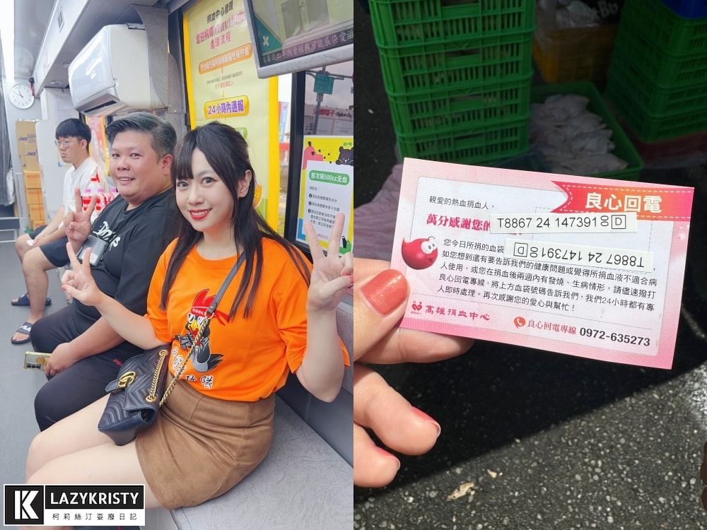 【烤雞特攻隊】出爐就秒殺的行動烤雞餐車!CP值爆高的好吃桶仔雞推薦(文末提供全台訂購方式) - 第9張圖 【烤雞特攻隊】出爐就秒殺的行動烤雞餐車!CP值爆高的好吃桶仔雞推薦(文末提供全台訂購方式)