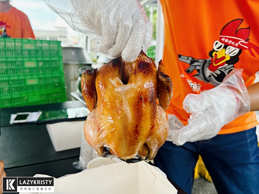 【烤雞特攻隊】出爐就秒殺的行動烤雞餐車!CP值爆高的好吃桶仔雞推薦(文末提供全台訂購方式) - 第15張圖 【烤雞特攻隊】出爐就秒殺的行動烤雞餐車!CP值爆高的好吃桶仔雞推薦(文末提供全台訂購方式)