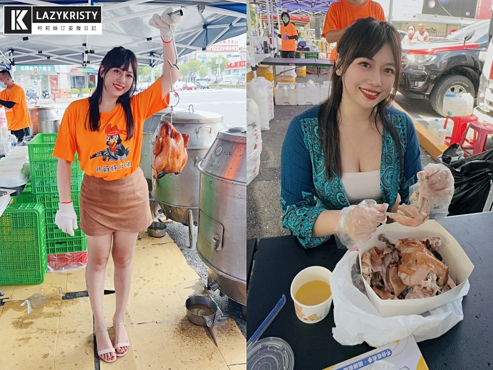 【烤雞特攻隊】出爐就秒殺的行動烤雞餐車!CP值爆高的好吃桶仔雞推薦(文末提供全台訂購方式) - 第22張圖 【烤雞特攻隊】出爐就秒殺的行動烤雞餐車!CP值爆高的好吃桶仔雞推薦(文末提供全台訂購方式)