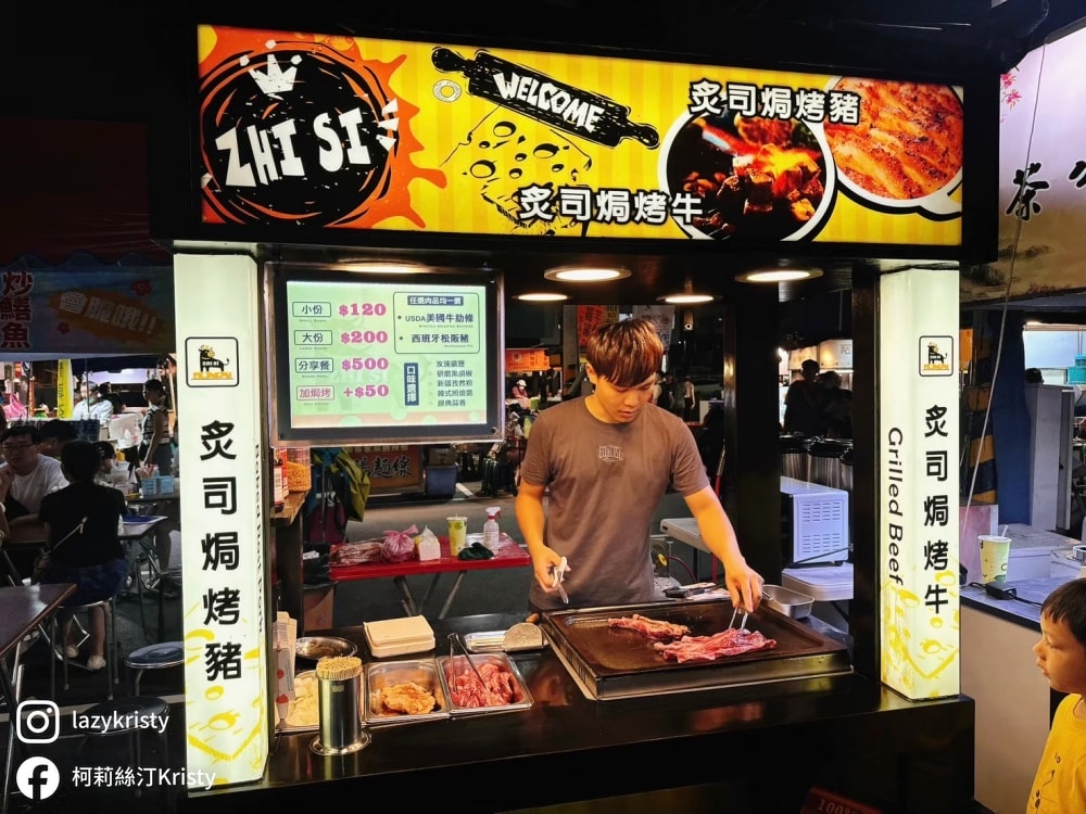 【台南大益夜市】好吃好玩好逛還能抽獎看表演！親子友善+市集儀式感滿滿的台南夜市推薦（每週四五六日營業）