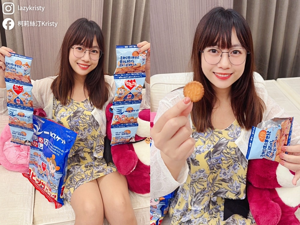 【福神愛吃糖】超好買！單包即享優惠價～桃園進口零食飲品批發工廠推薦（日本/韓國/泰國/台灣必買人氣零食與價格一次看）