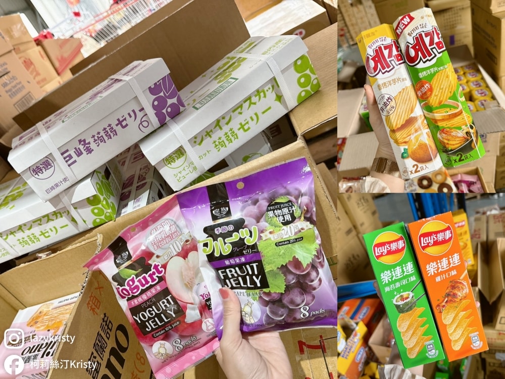 【福神愛吃糖】超好買！單包即享優惠價～桃園進口零食飲品批發工廠推薦（日本/韓國/泰國/台灣必買人氣零食與價格一次看）