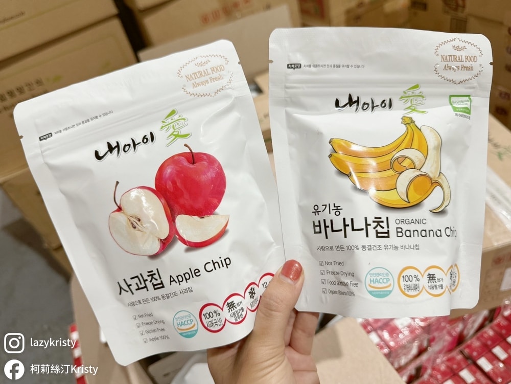 【福神愛吃糖】超好買！單包即享優惠價～桃園進口零食飲品批發工廠推薦（日本/韓國/泰國/台灣必買人氣零食與價格一次看）