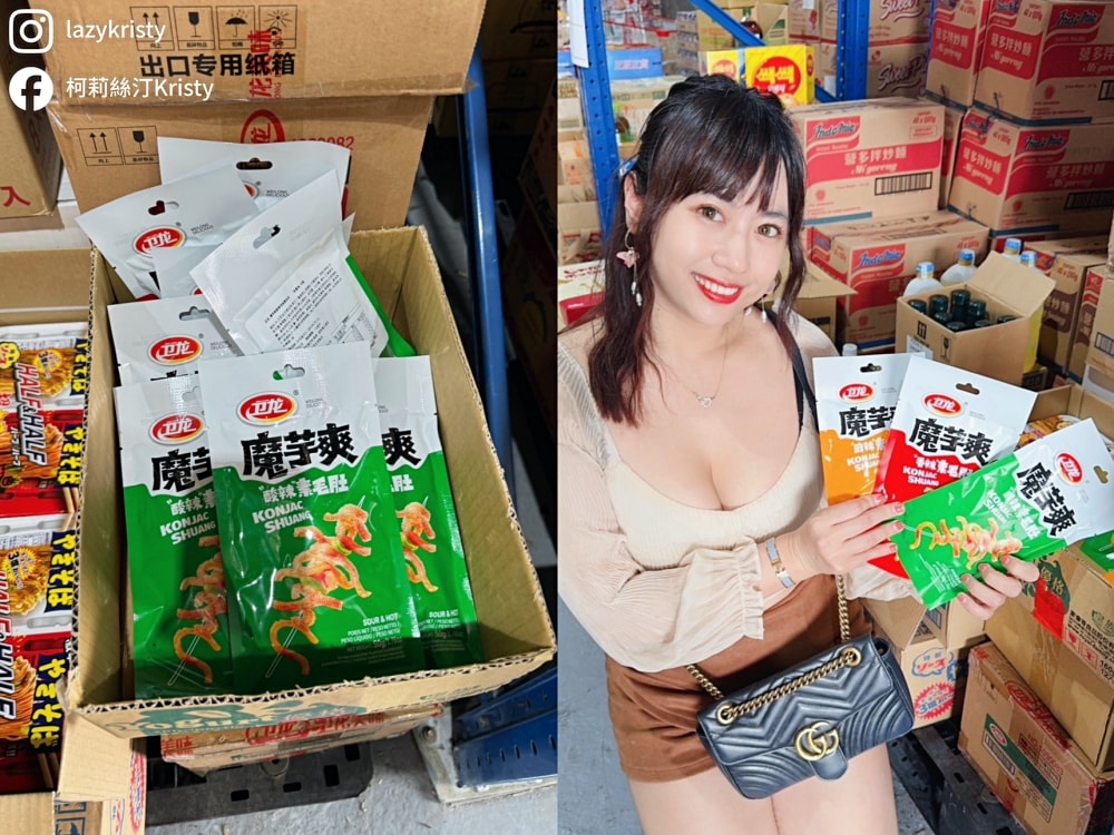 【福神愛吃糖】超好買！單包即享優惠價～桃園進口零食飲品批發工廠推薦（日本/韓國/泰國/台灣必買人氣零食與價格一次看）