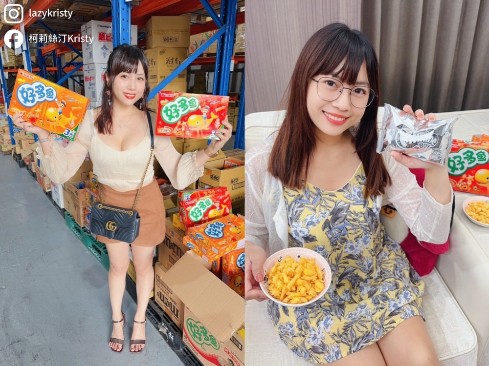 【福神愛吃糖】超好買！單包即享優惠價～桃園進口零食飲品批發工廠推薦（日本/韓國/泰國/台灣必買人氣零食與價格一次看）