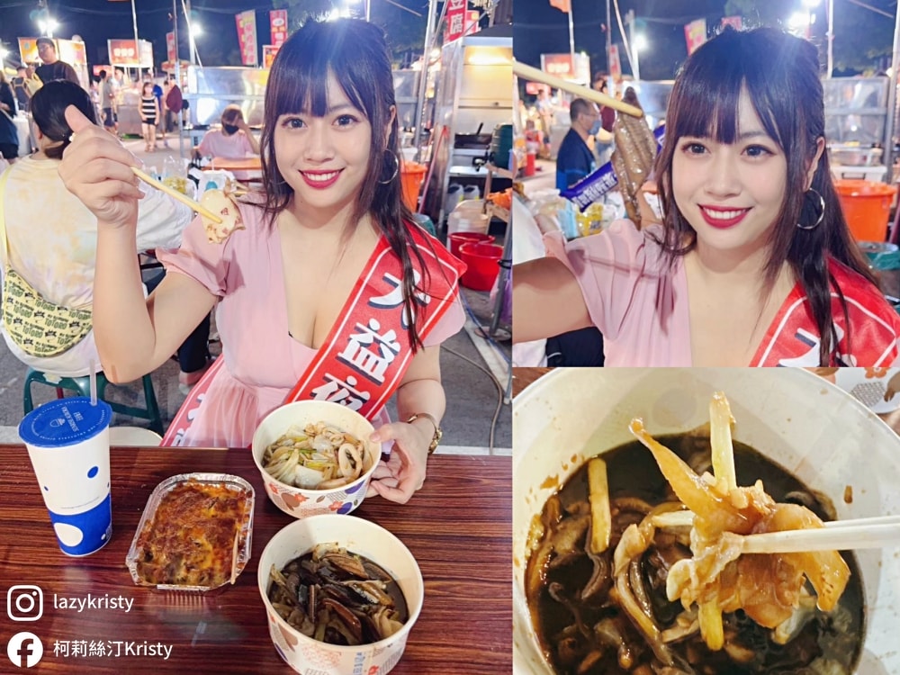 【台南大益夜市】好吃好玩好逛還能抽獎看表演！親子友善+市集儀式感滿滿的台南夜市推薦（每週四五六日營業）