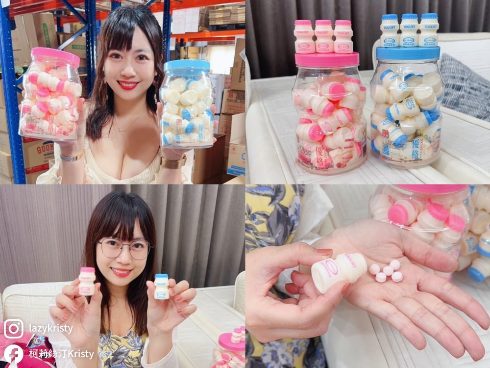 【福神愛吃糖】超好買！單包即享優惠價～桃園進口零食飲品批發工廠推薦（日本/韓國/泰國/台灣必買人氣零食與價格一次看）