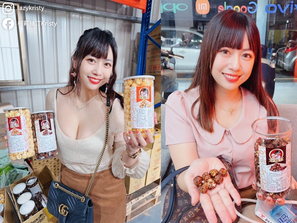 【福神愛吃糖】超好買！單包即享優惠價～桃園進口零食飲品批發工廠推薦（日本/韓國/泰國/台灣必買人氣零食與價格一次看）
