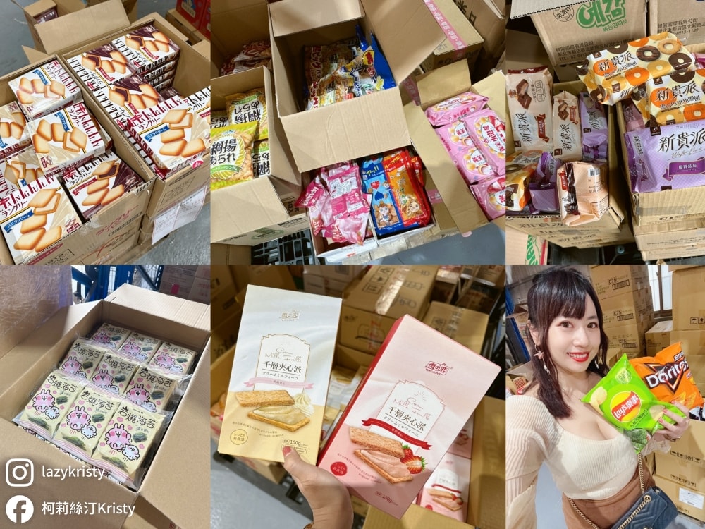 【福神愛吃糖】超好買！單包即享優惠價～桃園進口零食飲品批發工廠推薦（日本/韓國/泰國/台灣必買人氣零食與價格一次看）