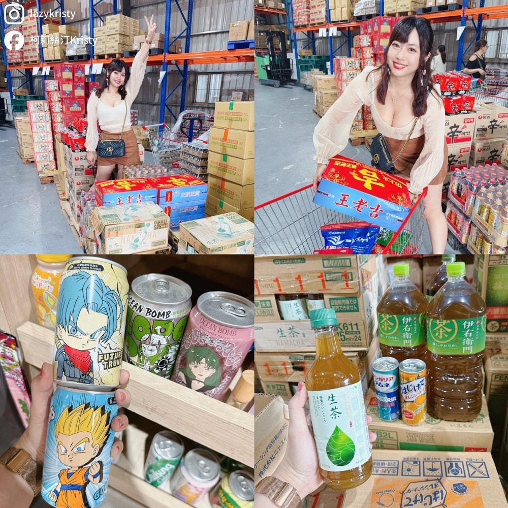 【福神愛吃糖】超好買！單包即享優惠價～桃園進口零食飲品批發工廠推薦（日本/韓國/泰國/台灣必買人氣零食與價格一次看）