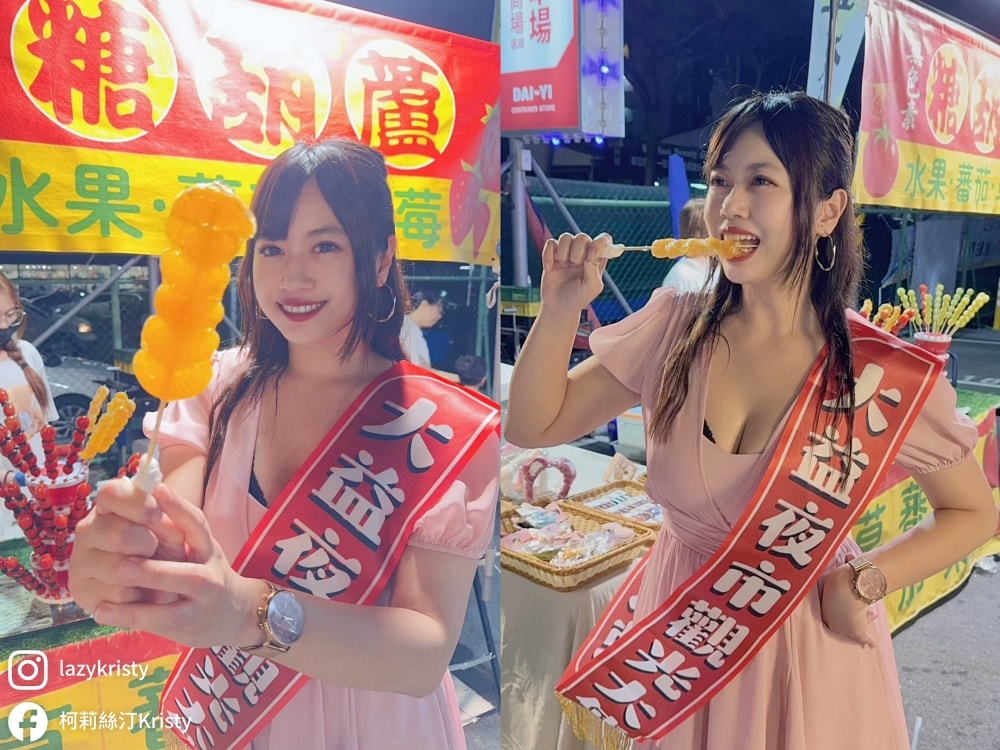 【台南大益夜市】好吃好玩好逛還能抽獎看表演！親子友善+市集儀式感滿滿的台南夜市推薦（每週四五六日營業）