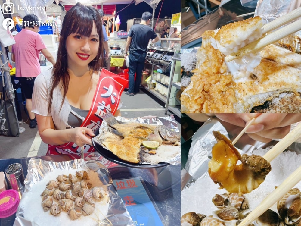 【台南大益夜市】好吃好玩好逛還能抽獎看表演！親子友善+市集儀式感滿滿的台南夜市推薦（每週四五六日營業）
