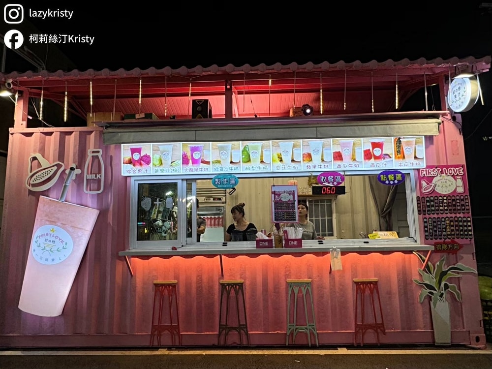 【台南大益夜市】好吃好玩好逛還能抽獎看表演！親子友善+市集儀式感滿滿的台南夜市推薦（每週四五六日營業）