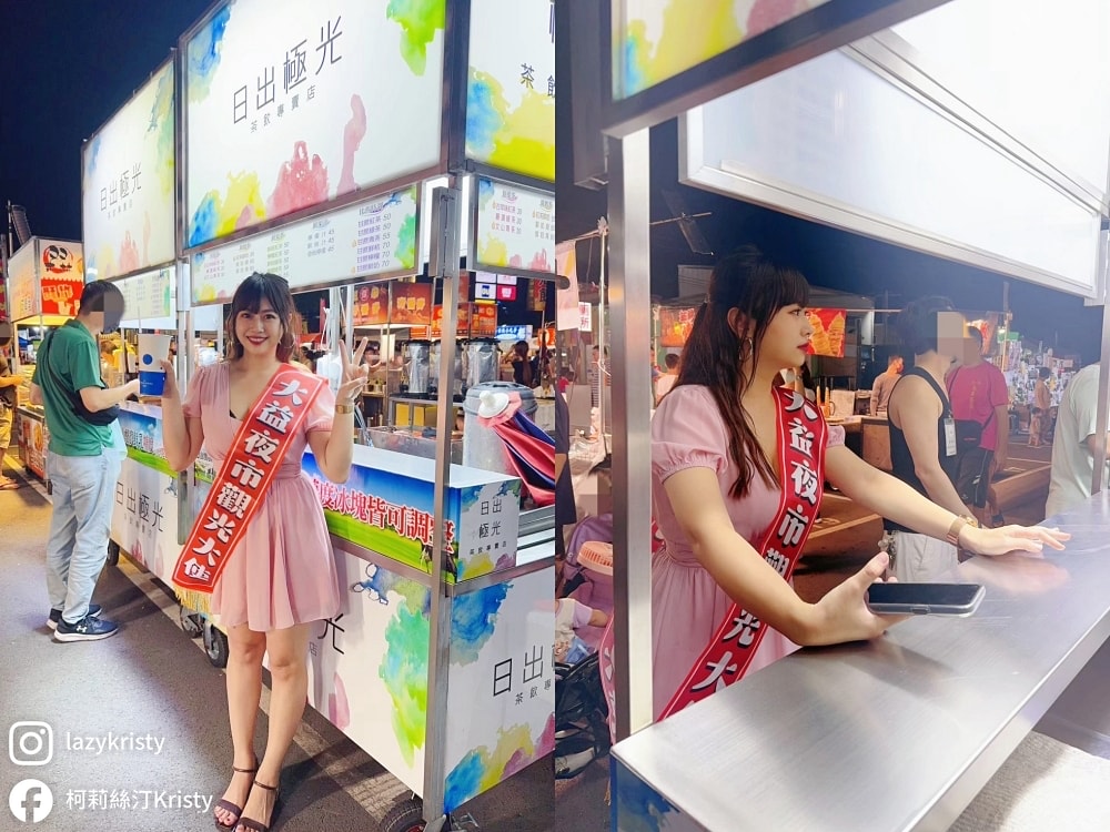【台南大益夜市】好吃好玩好逛還能抽獎看表演！親子友善+市集儀式感滿滿的台南夜市推薦（每週四五六日營業）
