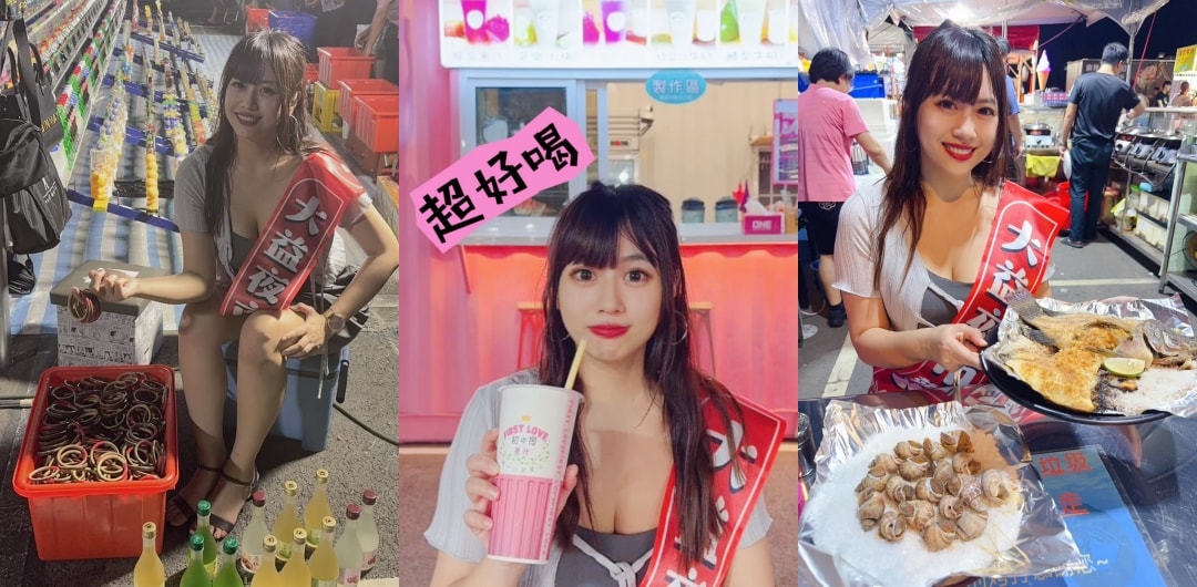 【台南大益夜市】好吃好玩好逛還能抽獎看表演！親子友善+市集儀式感滿滿的台南夜市推薦（每週四五六日營業）