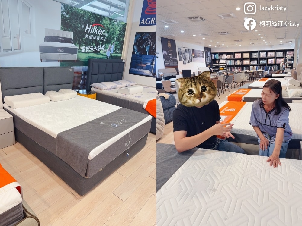 【睡不好找Fun芯】不怕燥熱的水冷記憶膠床墊!像躺在雲裡的FX-27記憶泡棉床 - 第5張圖 【睡不好找Fun芯】不怕燥熱的水冷記憶膠床墊!像躺在雲裡的FX-27記憶泡棉床