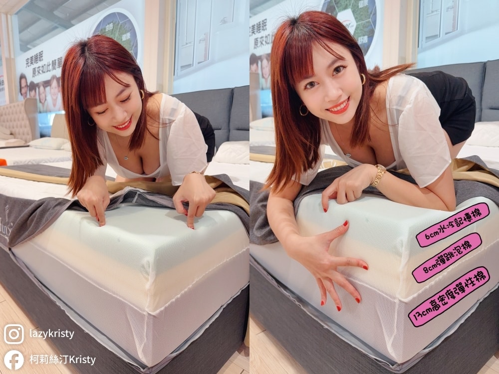 【睡不好找Fun芯】不怕燥熱的水冷記憶膠床墊!像躺在雲裡的FX-27記憶泡棉床 - 第6張圖 【睡不好找Fun芯】不怕燥熱的水冷記憶膠床墊!像躺在雲裡的FX-27記憶泡棉床