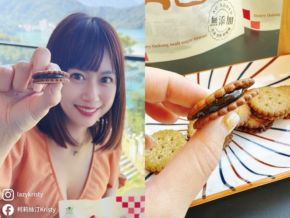 【網購古早味點心推薦】蜜香紅烏龍麥芽餅超驚豔！昇田食品麥芽餅三種口味大評比