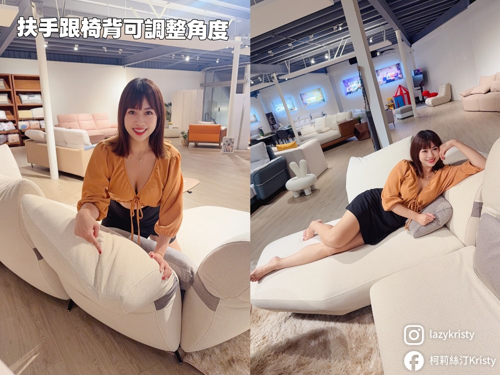 【高雄所丘家居開箱】7款超人氣沙發推薦!從小宅到豪宅都能完美駕馭~台灣在地工廠客製化沙發 - 第30張圖 【高雄所丘家居開箱】7款超人氣沙發推薦!從小宅到豪宅都能完美駕馭~台灣在地工廠客製化沙發