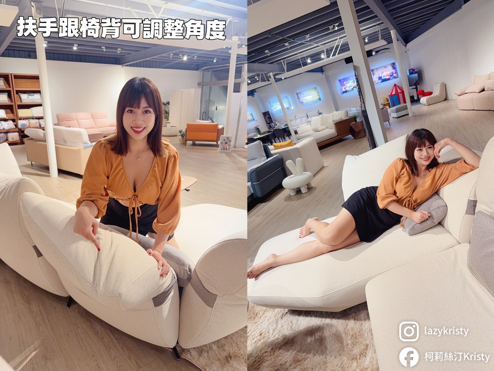 【高雄所丘家居開箱】7款超人氣沙發推薦!從小宅到豪宅都能完美駕馭~台灣在地工廠客製化沙發 - 第30張圖