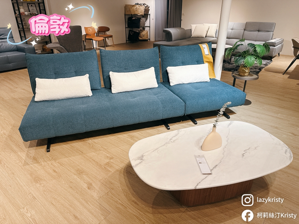 【高雄所丘家居開箱】7款超人氣沙發推薦!從小宅到豪宅都能完美駕馭~台灣在地工廠客製化沙發 - 第18張圖
