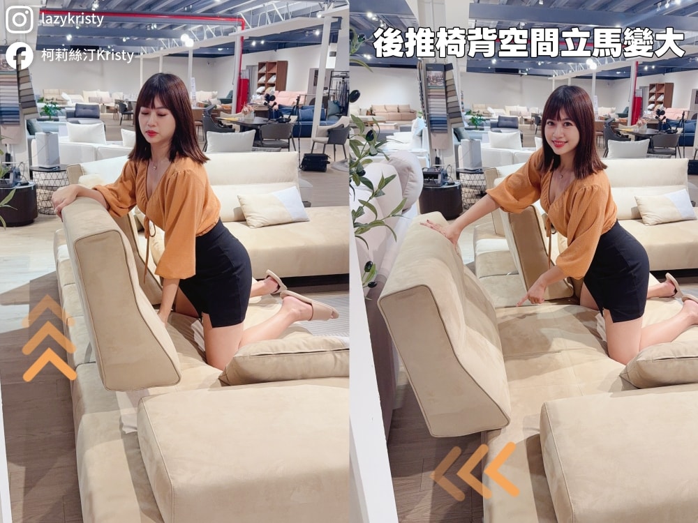 【高雄所丘家居開箱】7款超人氣沙發推薦!從小宅到豪宅都能完美駕馭~台灣在地工廠客製化沙發 - 第24張圖 【高雄所丘家居開箱】7款超人氣沙發推薦!從小宅到豪宅都能完美駕馭~台灣在地工廠客製化沙發