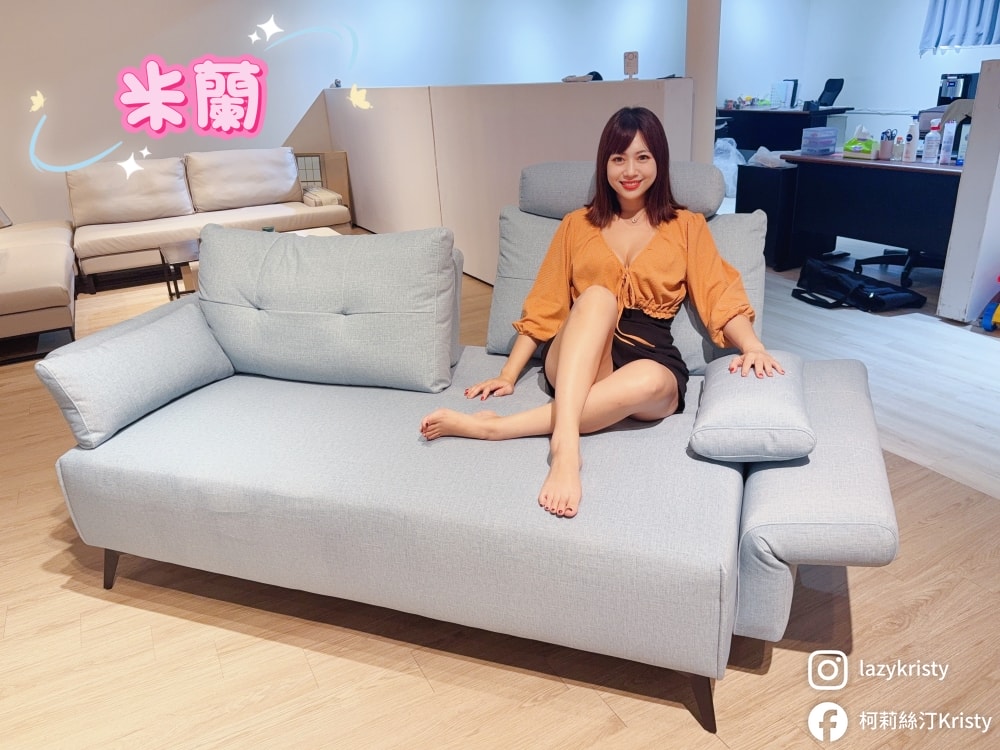 【高雄所丘家居開箱】7款超人氣沙發推薦!從小宅到豪宅都能完美駕馭~台灣在地工廠客製化沙發 - 第12張圖 【高雄所丘家居開箱】7款超人氣沙發推薦!從小宅到豪宅都能完美駕馭~台灣在地工廠客製化沙發