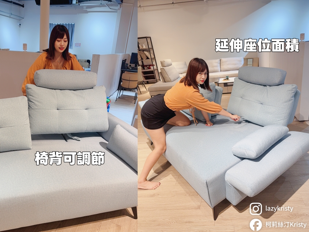 【高雄所丘家居開箱】7款超人氣沙發推薦!從小宅到豪宅都能完美駕馭~台灣在地工廠客製化沙發 - 第13張圖