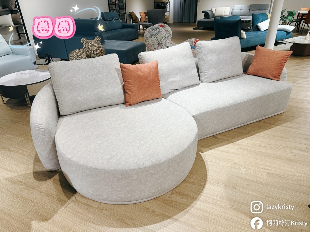 【高雄所丘家居開箱】7款超人氣沙發推薦!從小宅到豪宅都能完美駕馭~台灣在地工廠客製化沙發 - 第15張圖 【高雄所丘家居開箱】7款超人氣沙發推薦!從小宅到豪宅都能完美駕馭~台灣在地工廠客製化沙發
