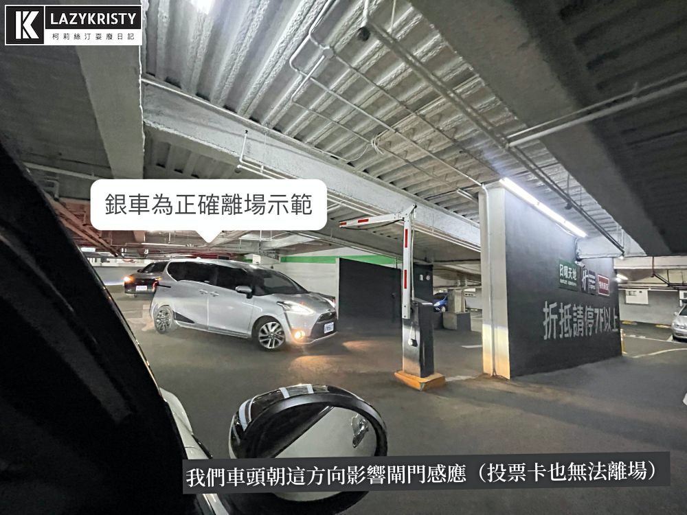 【上班穿搭推薦】男女服飾全面2折起!2023台中日曜天地OUTLET上班族搶購會開跑(特賣會日期/精選品牌優惠/實際穿搭) - 第37張圖 【上班穿搭推薦】男女服飾全面2折起!2023台中日曜天地OUTLET上班族搶購會開跑(特賣會日期/精選品牌優惠/實際穿搭)