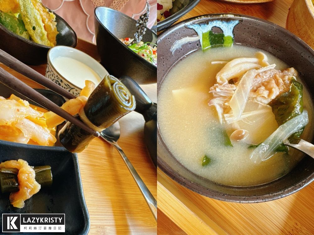 【高雄美食餐廳推薦】超乎想像精緻好吃的百元套餐！高雄鼓山Hello無菜單日式創意料理