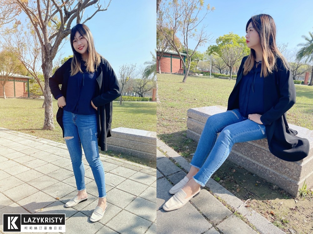 【平價顯瘦牛仔褲】大屁股肉肉女怎麼穿？視覺效果瘦3kg的牛仔神褲（內附優惠碼）